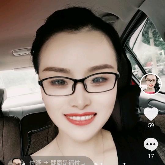 付晔，好物精选