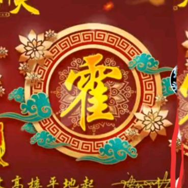 浪漫七彩花屋
