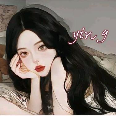 @莹莹