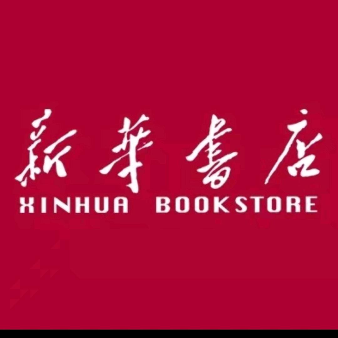 晋城书城