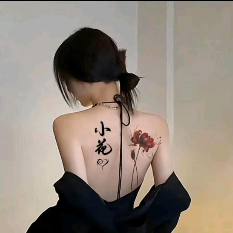 ೃ李菇凉ꦿ⁵²⁰♥᭄