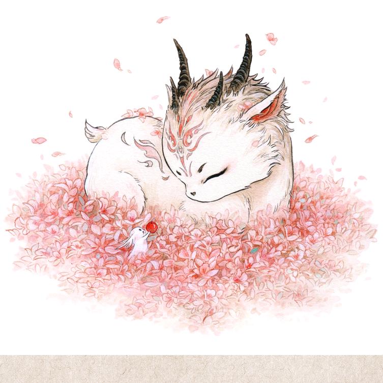 憶