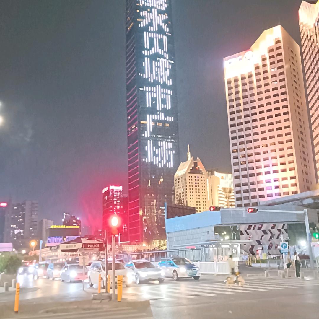 姚姐