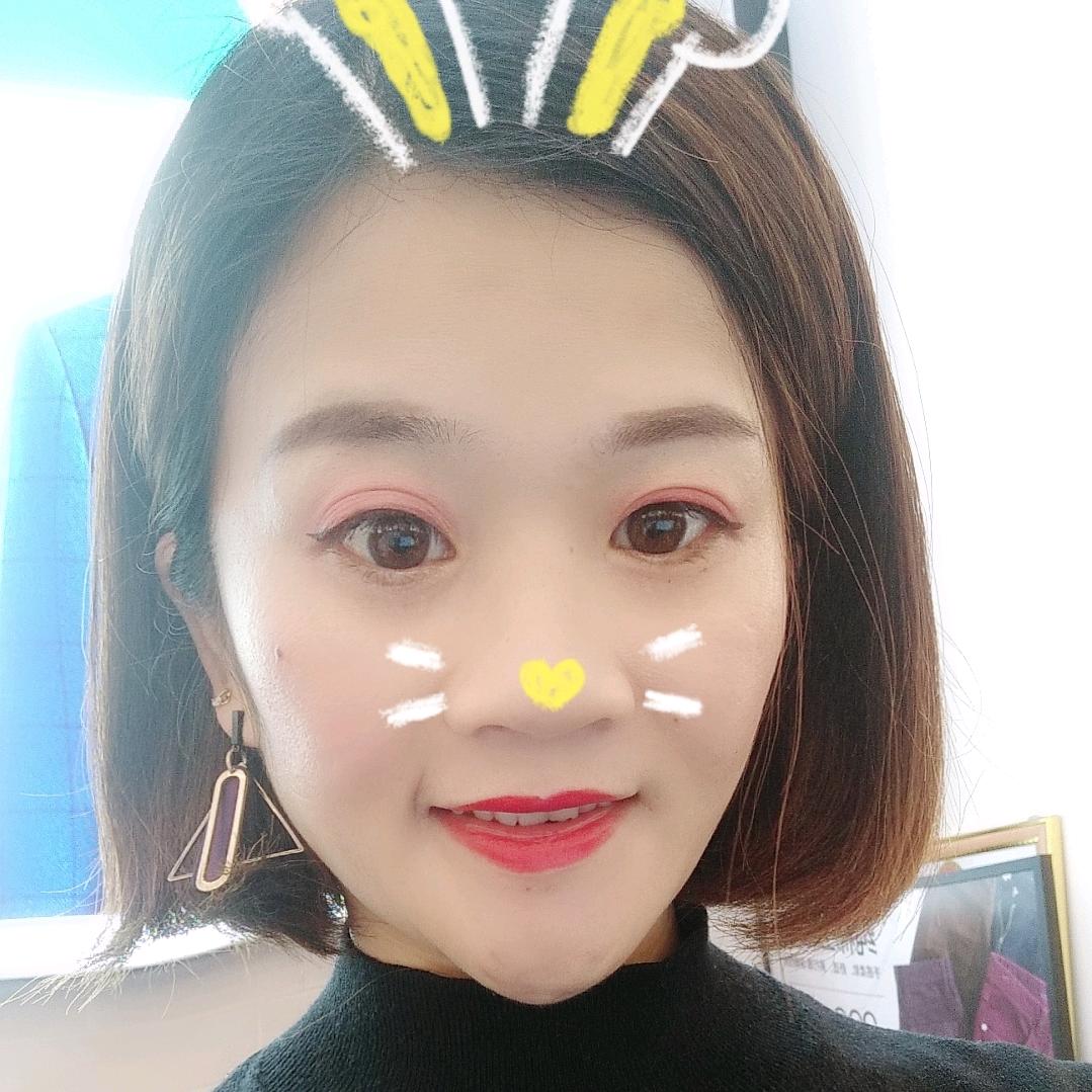 婷