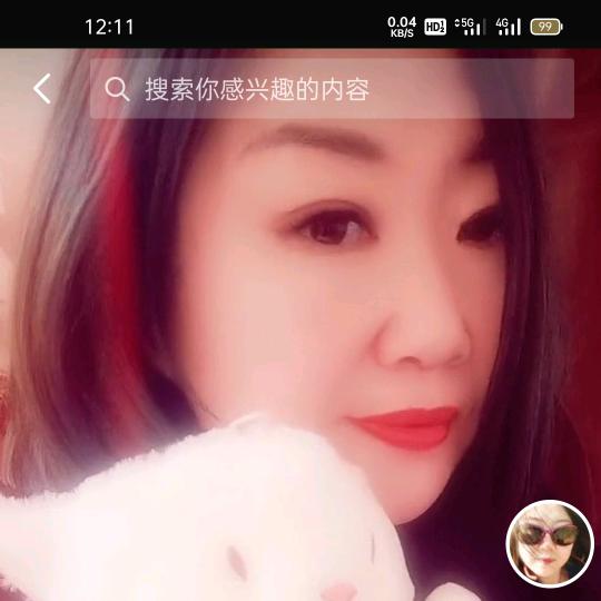 秋天的故事