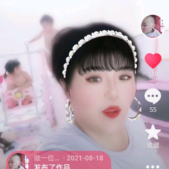 做一位实实在在的自己。