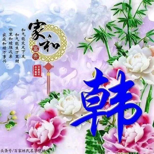 半生缘