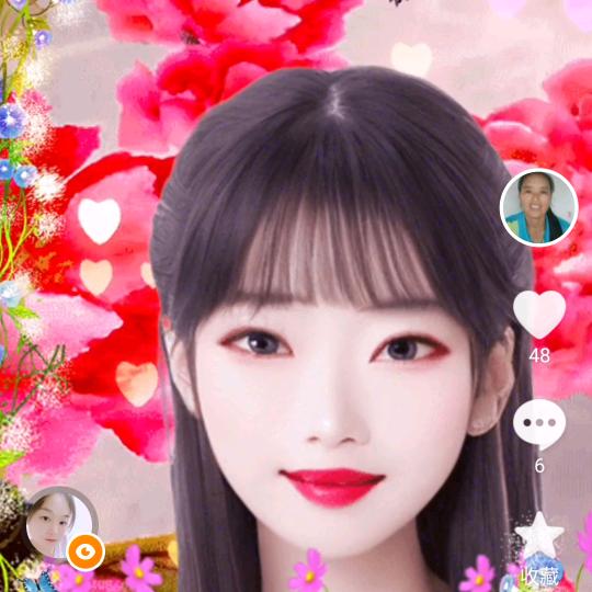 谢三妹