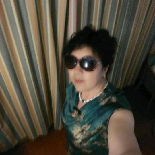 艳