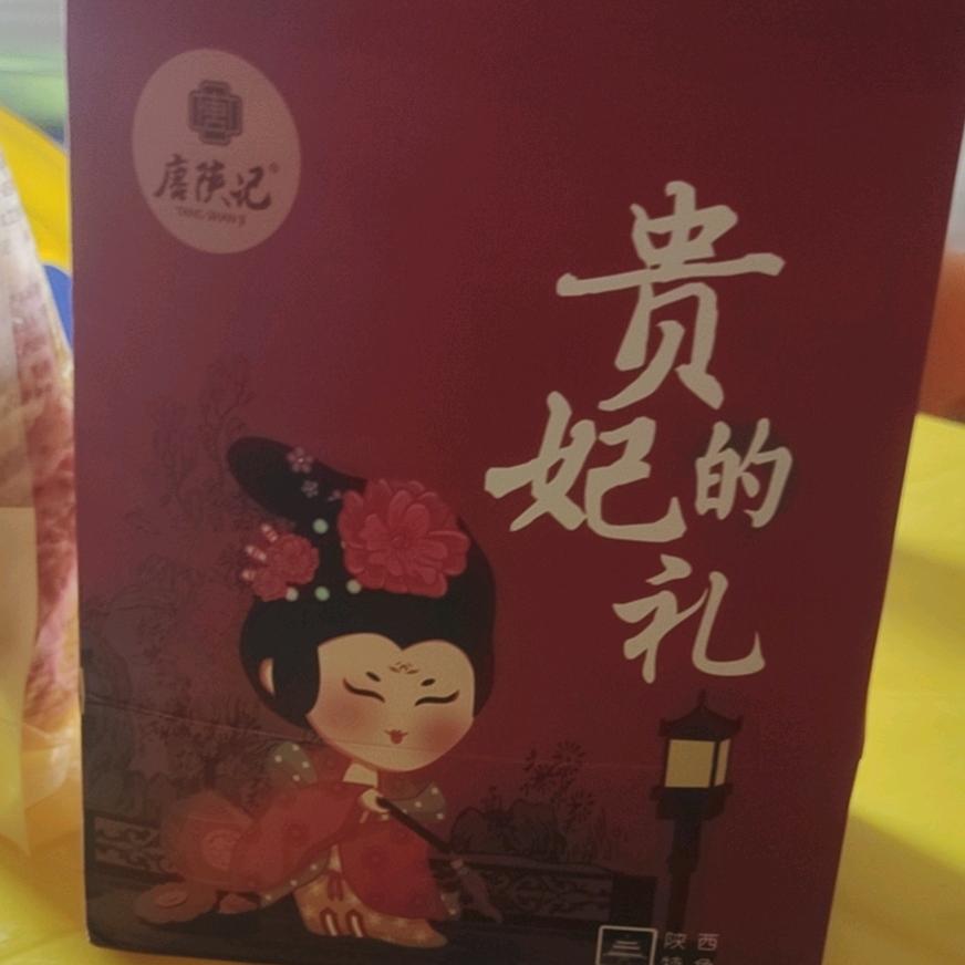 人多就是力量