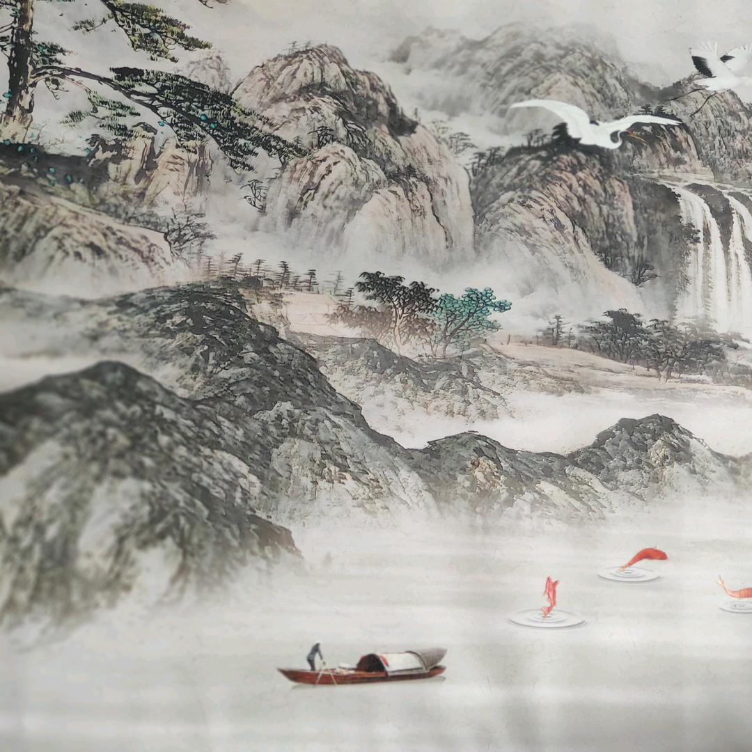 蓉城