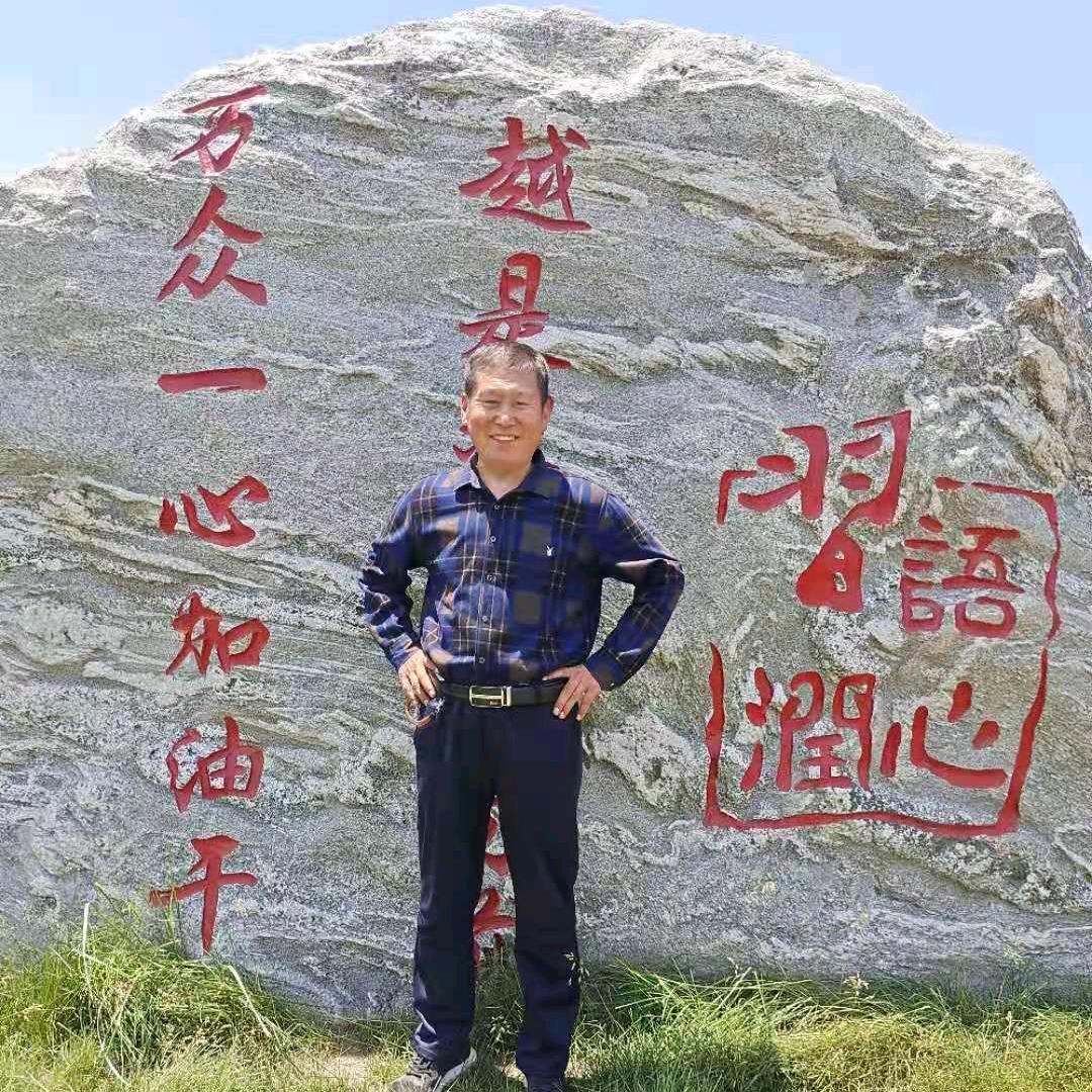 诸城市刘加春家用电器