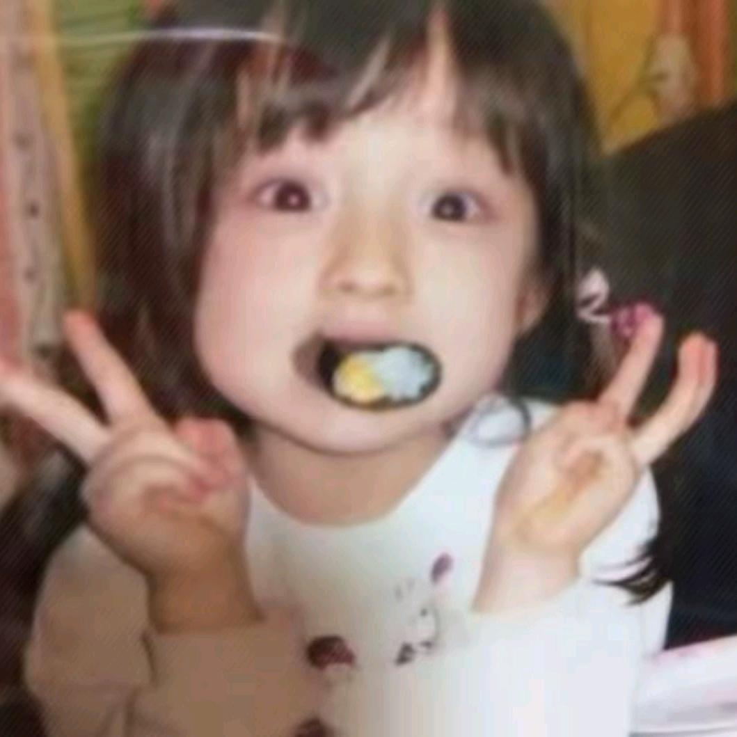 好久不见^