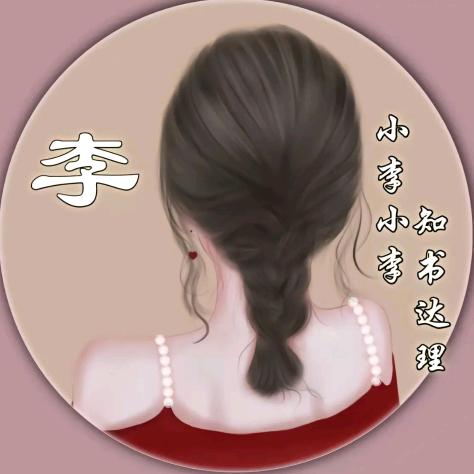 云烟镂空