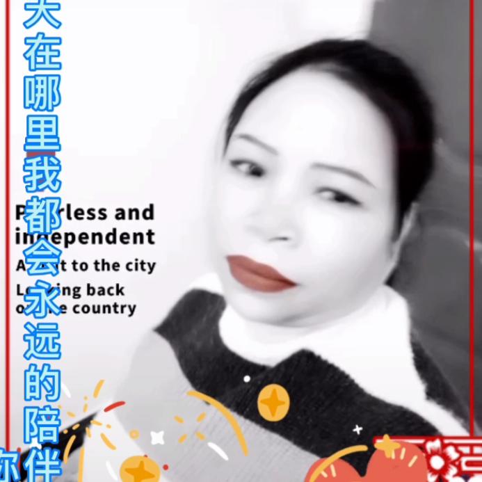 梦想成真❤️❤️