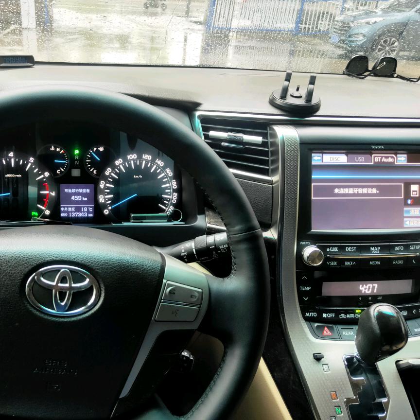 比丰田还霸道的男人