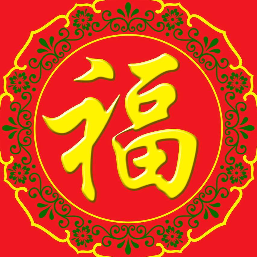 牛奶