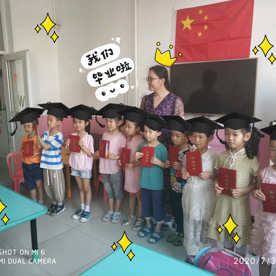 墨竹