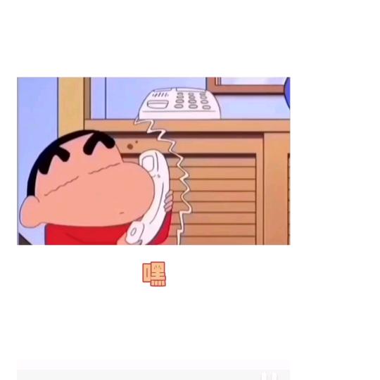 ☆半糖♥加冰☆