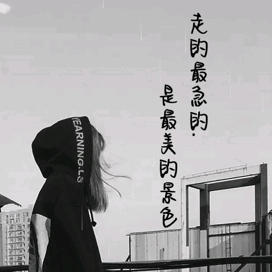 🌈默默