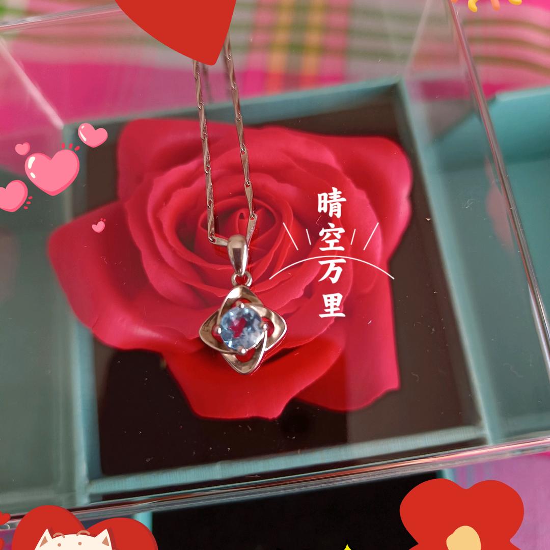 💞꧔ꦿ好℘运ᝰ陏᭄ᩚ꯭ᩚ身💞