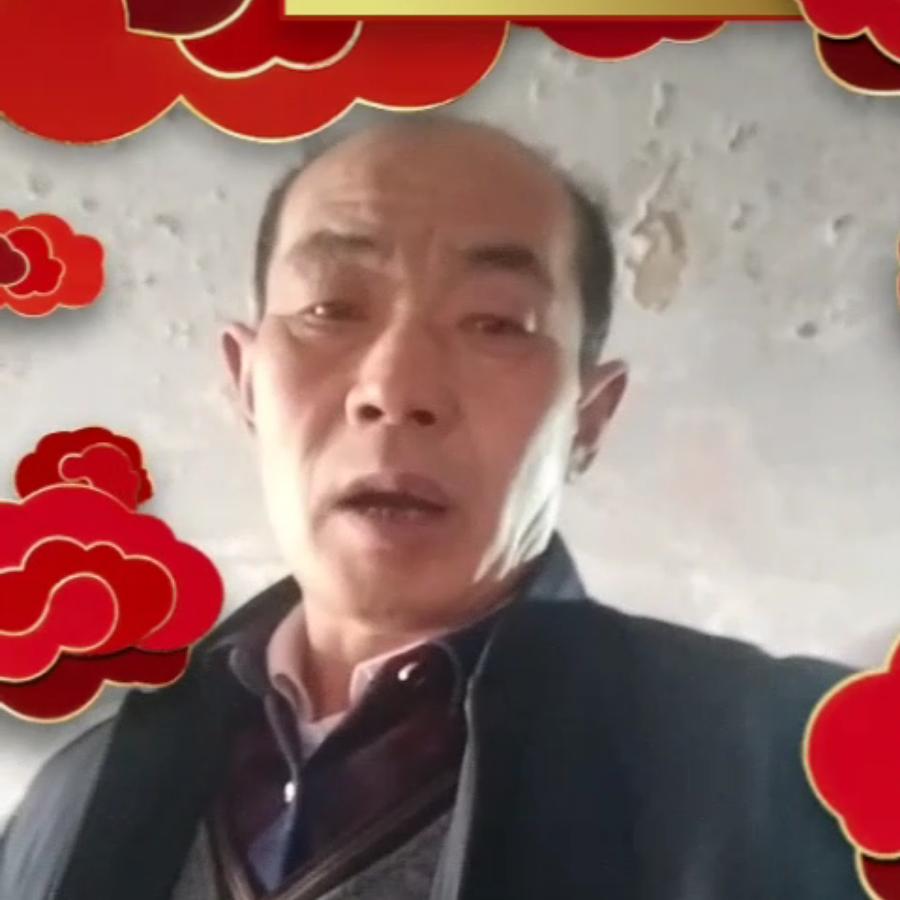 吉明
