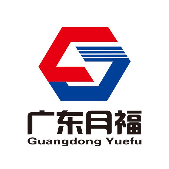 广东月福汽车用品有限公司