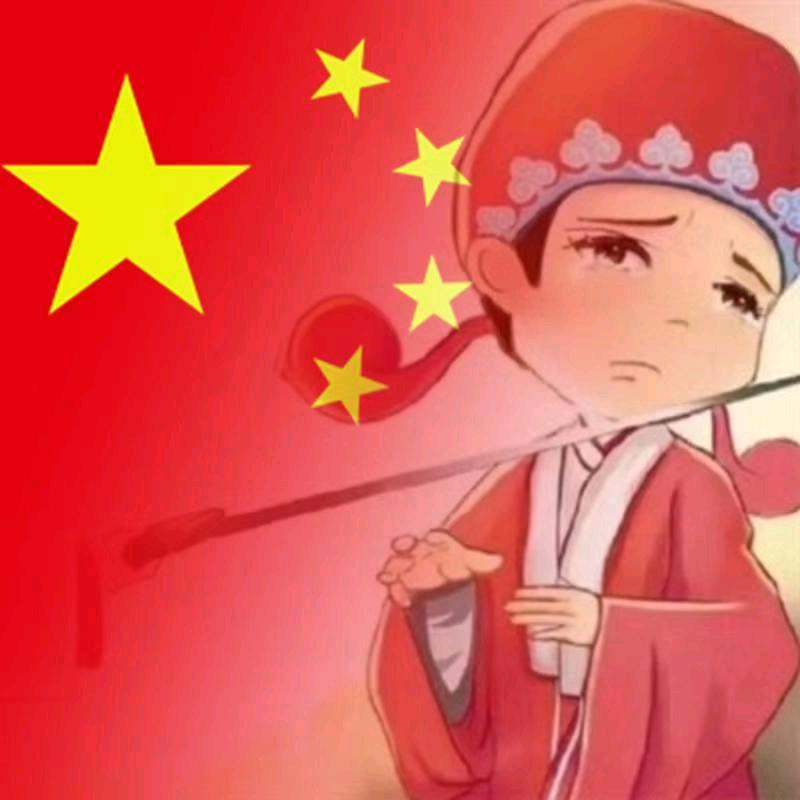 ℒฺℴฺνℯ̶ฺ归̶零̶❆