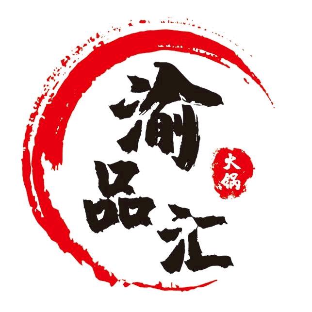 渝品汇火锅底料工厂密姐