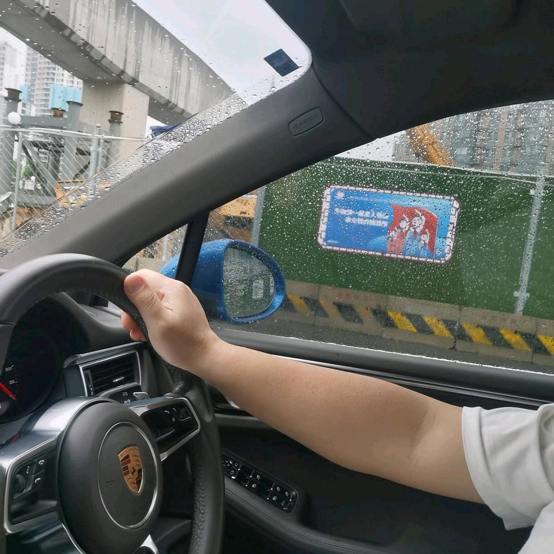 雨中的情绪