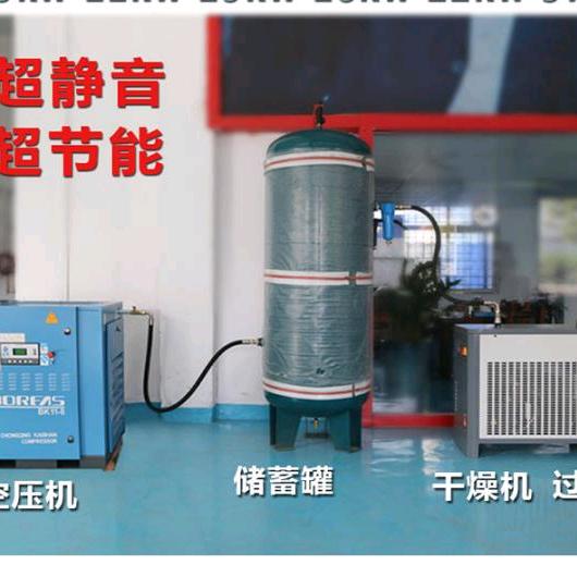 盛隆绿巨人电动工具(全椒县店)