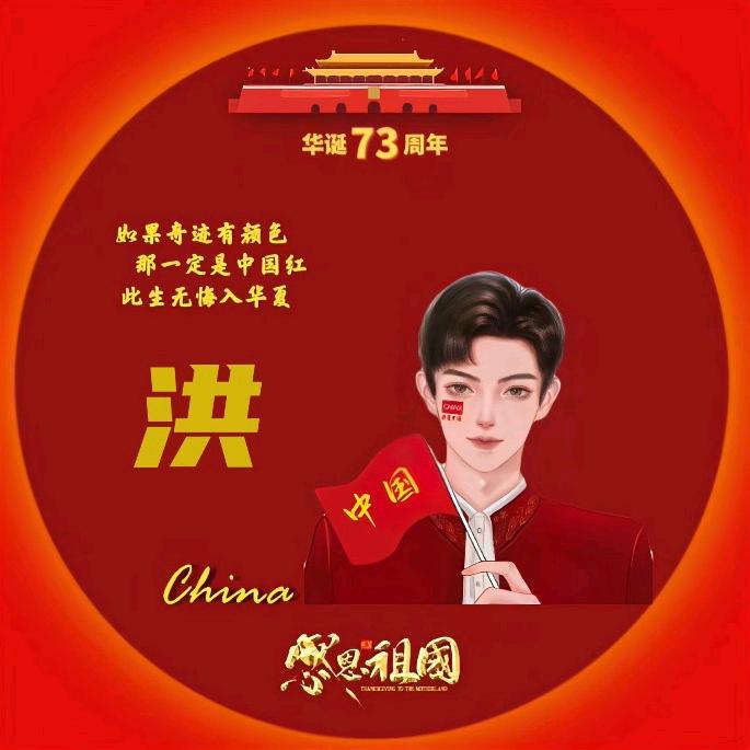 夜独醉✌(̿▀̿ ̿Ĺ̯̿̿▀̿ ̿)✌