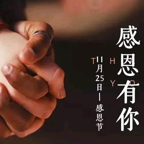 蓝色失忆