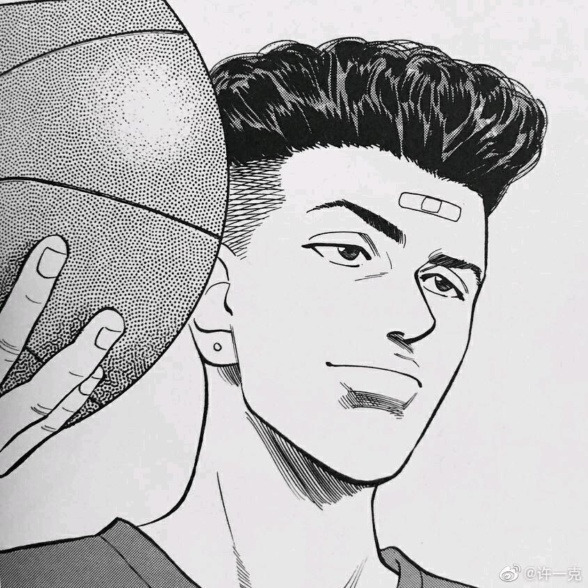 永恒