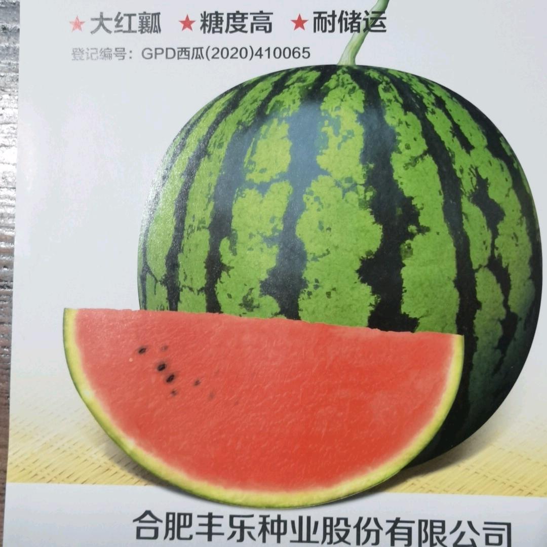继杰
