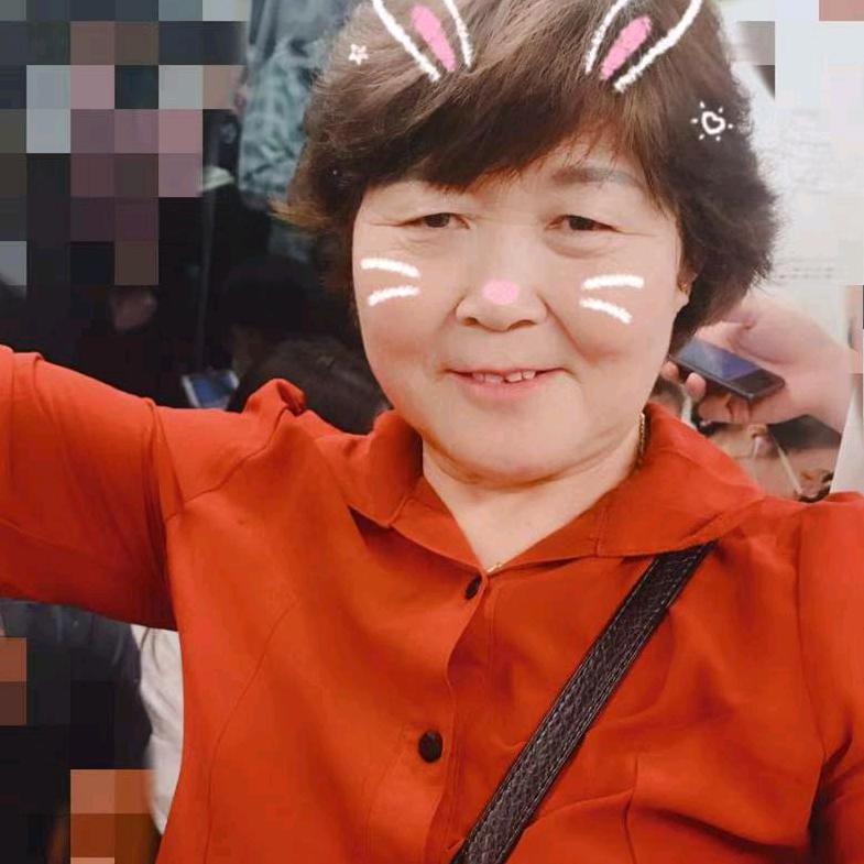 滕素华