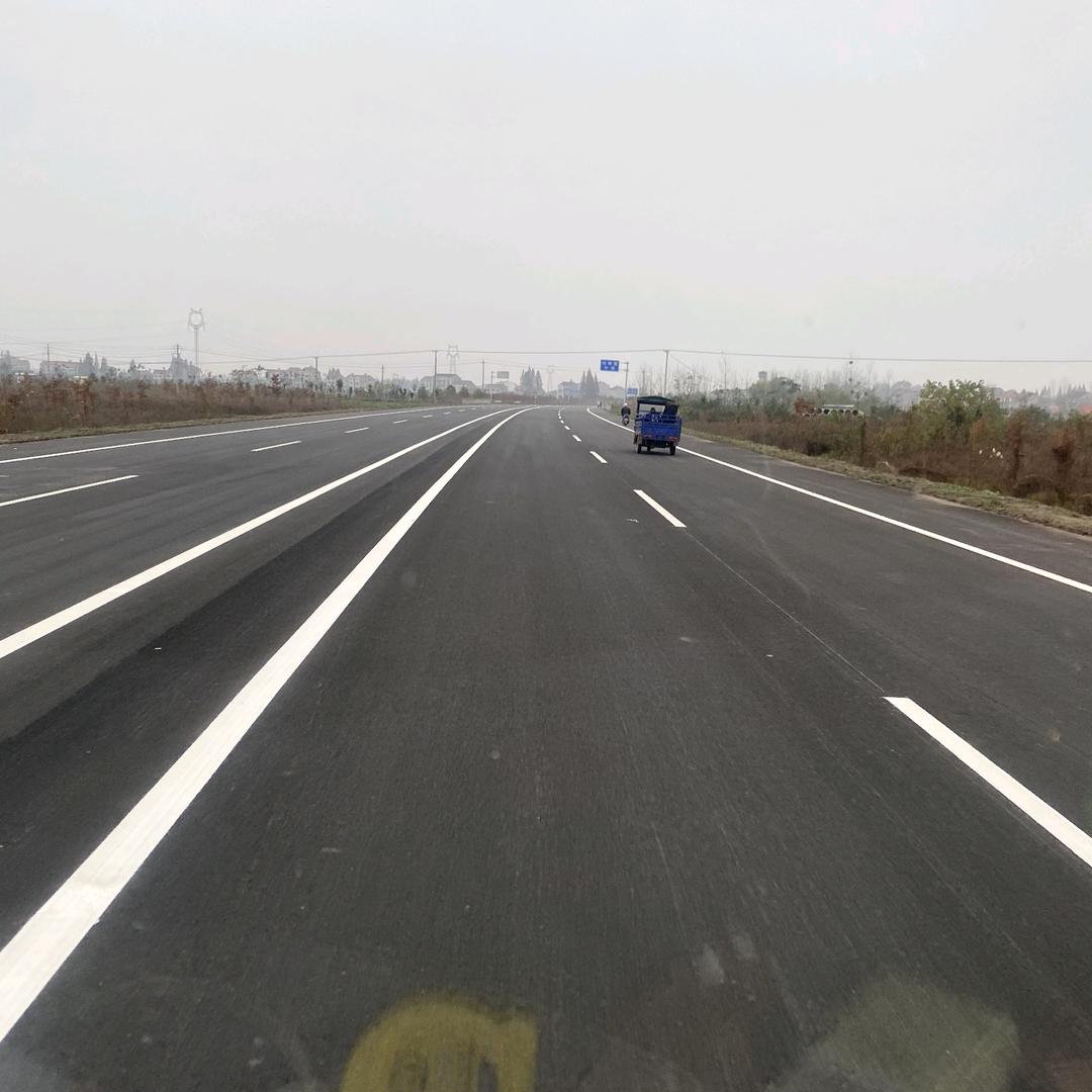超鸿运
