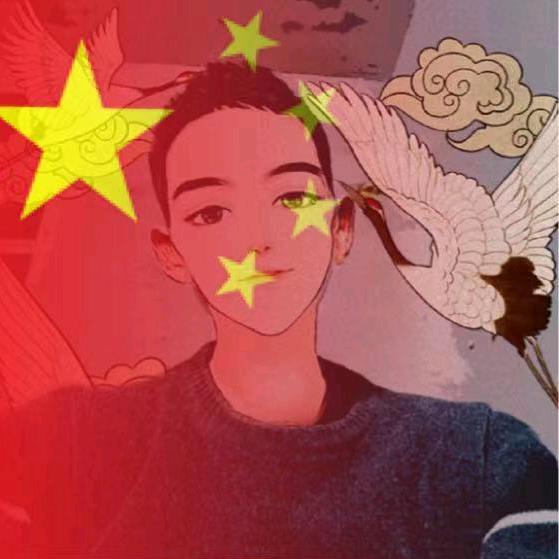 圥忈(川)