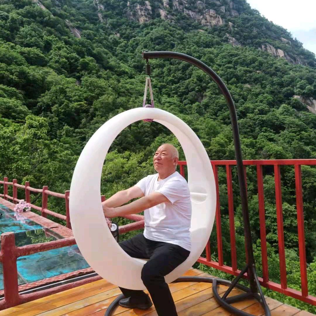 开心😁