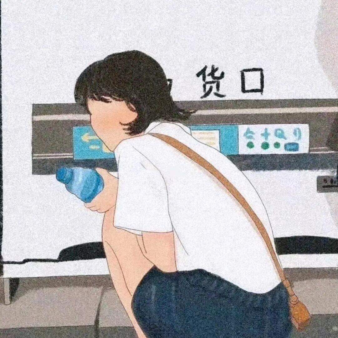 杨又串