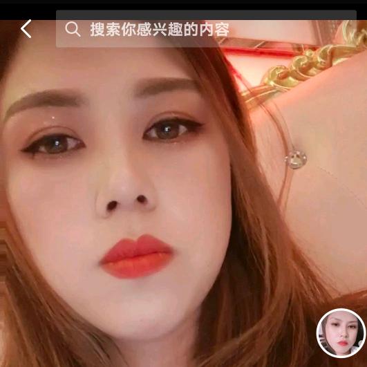 三妹