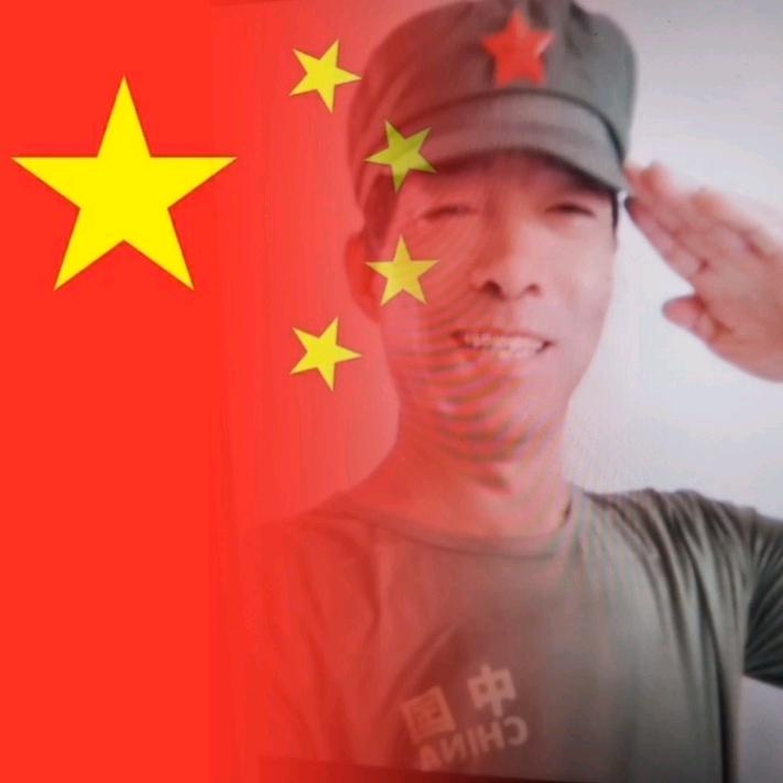老农民🇨🇳🇨🇳〈兵〉🇨🇳
