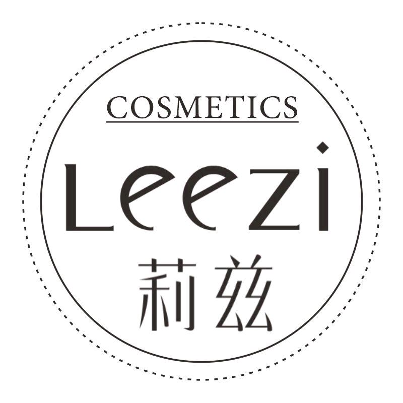 广州港范化妆品有限公司企业店