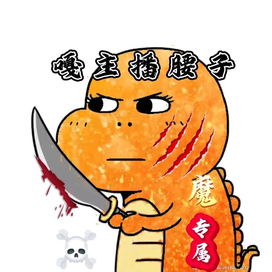 思🍁钱🍁想🍁厚