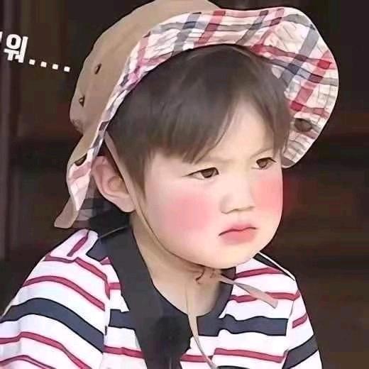 真的是我¥