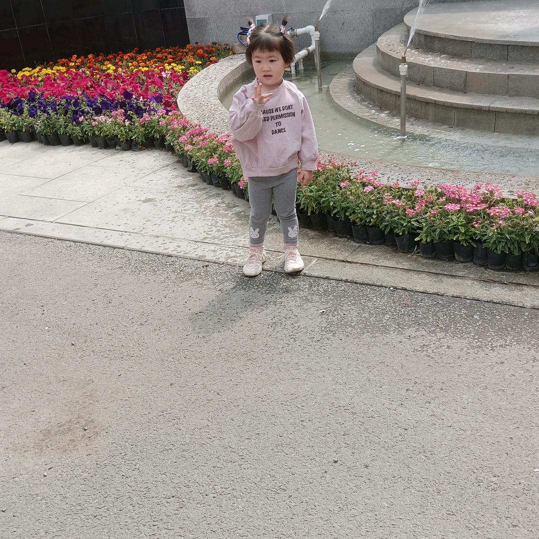 兰天