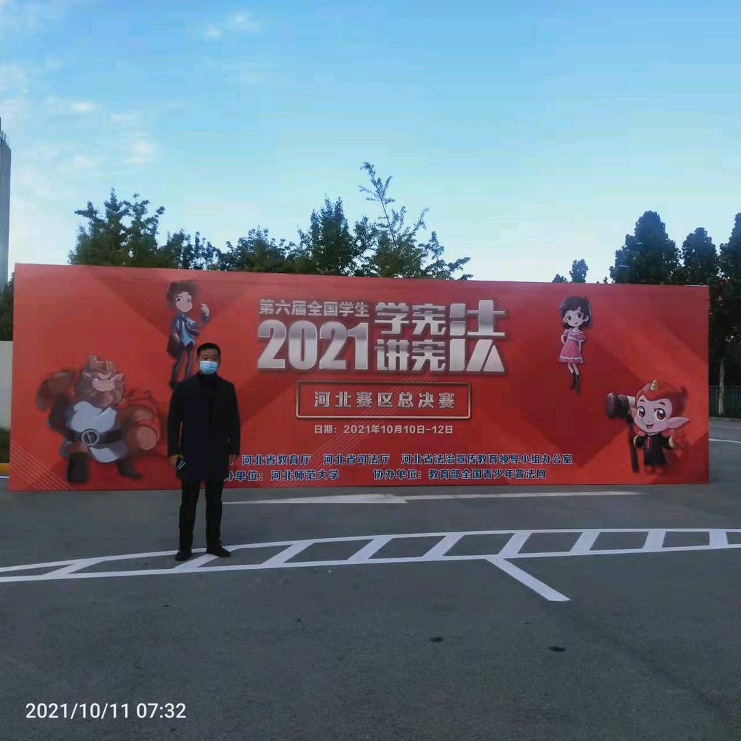 天地遨游幸运星