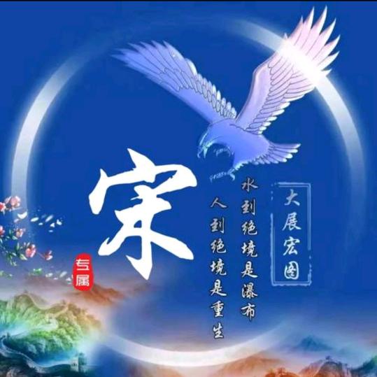 奋斗的兔爸哥