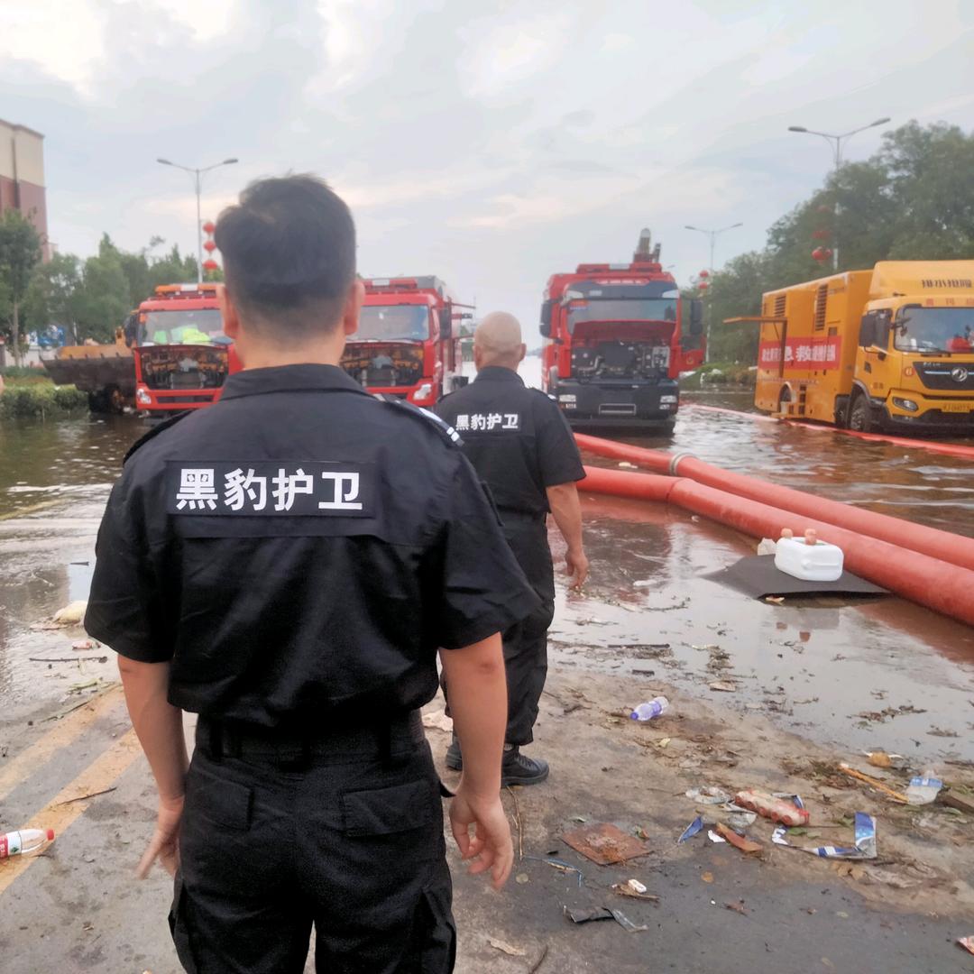 洪門产业联盟，渭北风情园