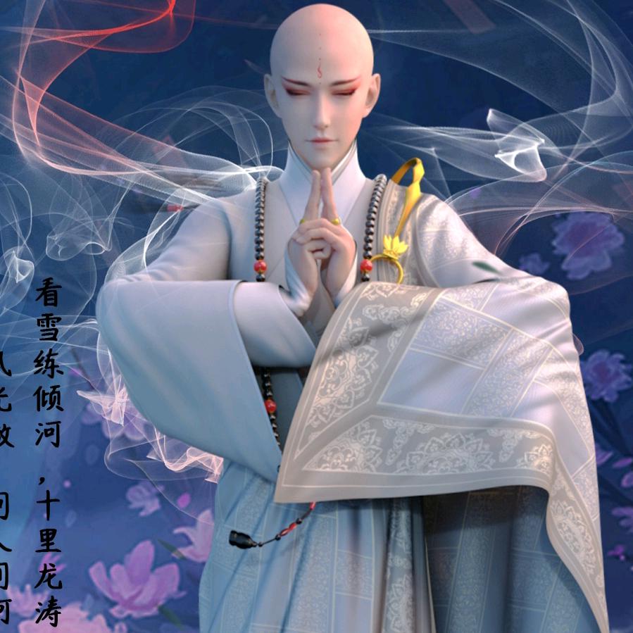 十年♂之久